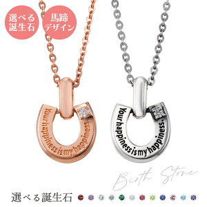 yAlbNX Vo[925 T[WJXeX316L a A~bg  n z[XV[ bZ[W sNVo[ WSPD860PG&WSPD860SV white clover Jbv NX}X LO a