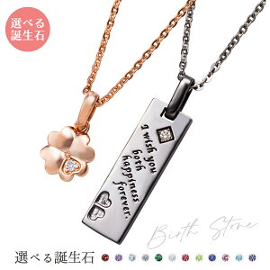 yAlbNX Vo[925 T[WJXeX316L a A~bg  N[o[ n[g bZ[W sNubN WSPD861PG&WSPD862BK white clover Jbv NX}X LO a