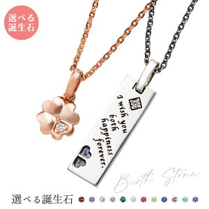 yAlbNX Vo[925 T[WJXeX316L a A~bg  N[o[ n[g bZ[W sNVo[ WSPD861PG&WSPD862SV white clover Jbv NX}X LO a