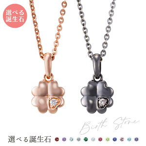 yAlbNX Vo[925 T[WJXeX316L a A~bg  N[o[ n[g sNubN WSPD861PG&WSPD861BK white clover Jbv NX}X LO a zC