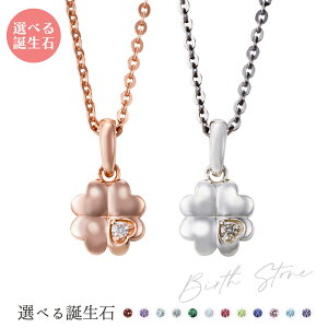 yAlbNX Vo[925 T[WJXeX316L a A~bg  N[o[ n[g sNVo[ WSPD861PG&WSPD861SV white clover Jbv NX}X LO a zC