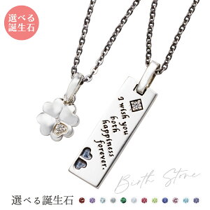 yAlbNX Vo[925 T[WJXeX316L a A~bg  N[o[ n[g bZ[W Vo[ Ԃ WSPD861SV&WSPD862SV white clover Jbv NX}X LO a