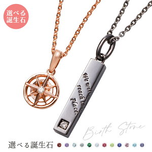 yAlbNX Vo[925 T[WJXeX316L a A~bg  RpX j bZ[W sNubN WSPD865PG&WSPD866BK white clover Jbv NX}X LO a