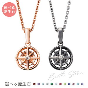 yAlbNX Vo[925 T[WJXeX316L a A~bg  RpX j sNubN WSPD865PG&WSPD865BK white clover Jbv NX}X LO a zCg