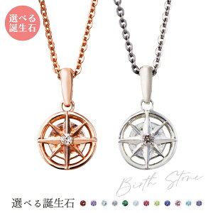 yAlbNX Vo[925 T[WJXeX316L a A~bg  RpX j sNVo[ WSPD865PG&WSPD865SV white clover Jbv NX}X LO a zCg