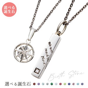 yAlbNX Vo[925 T[WJXeX316L a A~bg  Ԃ RpX j bZ[W Vo[Vo[ WSPD865SV&WSPD866SV white clover Jbv NX}X L