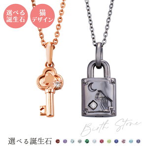 yAlbNX Vo[925 T[WJXeX316L a A~bg  L   싞 phbN sNubN WSPD867PG&WSPD870BK white clover Jbv NX}X LO a