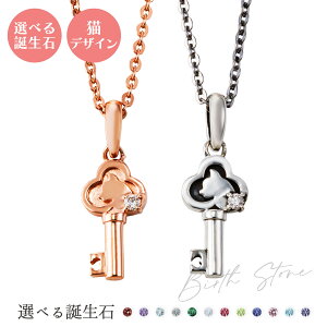 yAlbNX Vo[925 T[WJXeX316L a A~bg  Ԃ L  sNVo[ WSPD867PG&WSPD867SV white clover Jbv NX}X LO a zCgf[ 