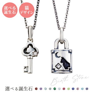 yAlbNX Vo[925 T[WJXeX316L a A~bg  L   싞 phbN Ԃ Vo[Vo[ WSPD867SV&WSPD870SV white clover Jbv NX}X LO