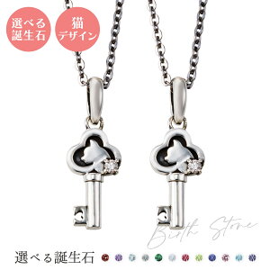 yAlbNX Vo[925 T[WJXeX316L a A~bg  Ԃ L  Vo[Vo[ WSPD867SV&WSPD867SV white clover Jbv NX}X LO a zCgf