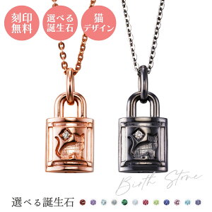 yAlbNX Vo[925 T[WJXeX316L a A~bg  󖳗 L  싞 phbN sNubN WSPD868PG&WSPD868BK white clover Jbv NX}X LO 