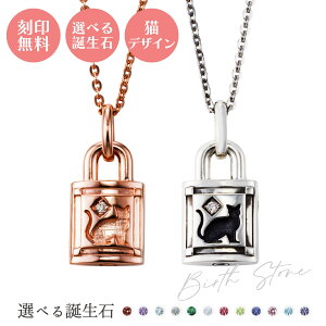 yAlbNX Vo[925 T[WJXeX316L a A~bg  󖳗 L  싞 phbN sNVo[ WSPD868PG&WSPD868SV white clover Jbv NX}X LO 