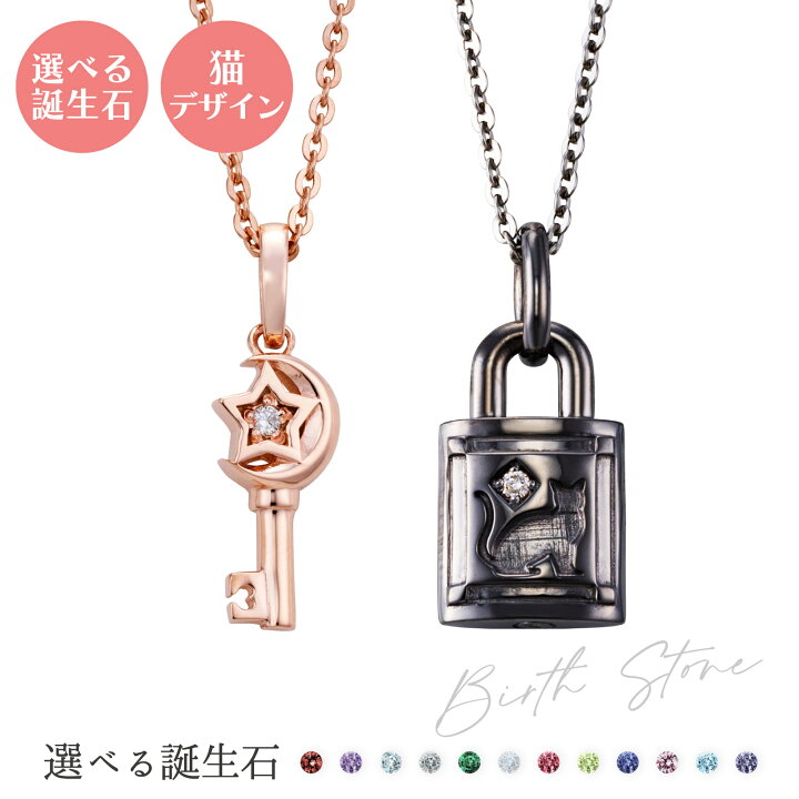 楽天市場】ペアネックレス シルバー925 サージカルステンレス316L 