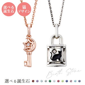 yAlbNX Vo[925 T[WJXeX316L a A~bg    n[g  L  싞 phbN sNVo[ WSPD869PG&WSPD868SV white clover Jbv NX}X 