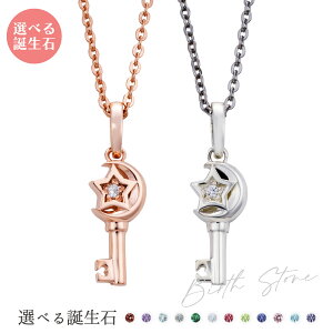 yAlbNX Vo[925 T[WJXeX316L a A~bg    n[g  sNVo[ WSPD869PG&WSPD869SV white clover Jbv NX}X LO a zCgf