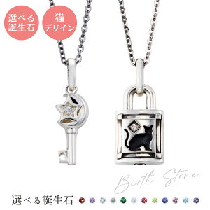 yAlbNX Vo[925 T[WJXeX316L a A~bg    n[g  L  싞 phbN Vo[Vo[ WSPD869SV&WSPD868SV white clover Jbv NX}