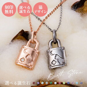 yAlbNX Vo[925 T[WJXeX316L a A~bg  󖳗 L O  싞 phbN sNubN WSPD870PG&WSPD870BK white clover Jbv NX}X 