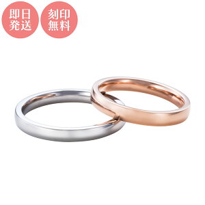 ySALEzyAO 5/5`29 Jbv 2Zbg XeX 󖳗  AM[Ή white clover w b 4SUR050GO4SUR050SV NX}X LO a zCgf[ v[g