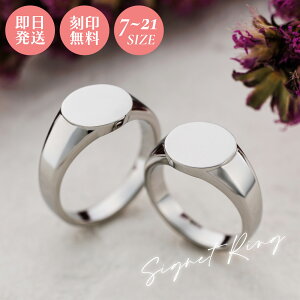 7`21 yAO 󖳗  AM[Ή T[WJXeX316L   w 2Zbg 4SUR063SV&4SUR063SV white clover zCgN[o[ Jbv NX}X LO a z