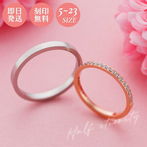 yAO 2Zbg 5`13/5`23 󖳗  AM[Ή T[WJXeX316L L[rbNWRjA n[tG^jeB sNVo[ 4SUR070GO&4SUR071SV white clover NX