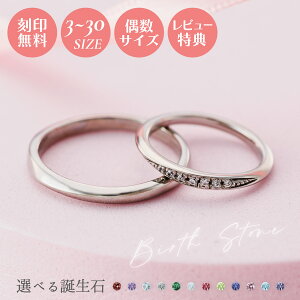 yヌr[ŃlbNXv[gIzyAO 3`20/9`30 Jbv 2Zbg XeX 󖳗  AM[Ή white clover w L[rbNWRjA a 