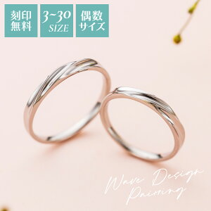 yAO 3`30 Ή Jbv 2Zbg XeX 󖳗  AM[Ή EF[u white clover w 4SUR208SV&4SUR208SV NX}X LO a zCgf[ v[