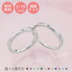 yAO 3`19 Ή Jbv 2Zbg XeX 󖳗  AM[Ή white clover w L[rbNWRjA a A~bg NX 4SUR215&4SUR215 NX