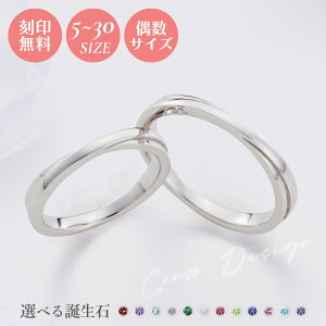 yAO 5`30 Ή Jbv 2Zbg XeX 󖳗  AM[Ή white clover w a A~bg NX 4SUR216&4SUR216 NX}X LO a zC