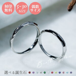 yAO 5`30 Ή Jbv 2Zbg XeX 󖳗  AM[Ή white clover w Ɩ a A~bg 4SUR219SV&4SUR219SV NX}X LO a z