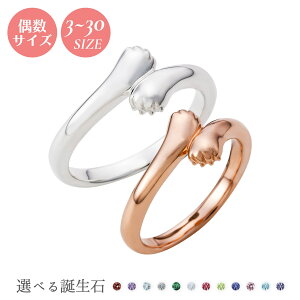 yAO 3`30 Jbv 2Zbg Vo[925 a w A~bg  L  w sN&Vo[ WSR852PG&WSR852SV white clover 낢 NX}X LO a zCg