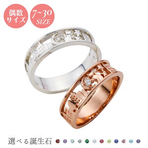 yAO 7`30 Vo[925 a A~bg  L O  sN&Vo[WSR853PG&WSR854SV 2Zbg white clover NX}X LO a zCgf[ v[g w