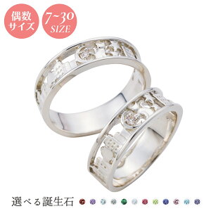 yAO 7`30 Vo[925 a A~bg  L O  Vo[&Vo[ WSR853SV&WSR854SV 2Zbg white clover NX}X LO a zCgf[ v[g w