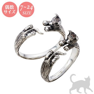 yAO 7`24 Vo[925 L  VGbg Ԃ WSR855SV&WSR855SV 2Zbg white clover NX}X LO a zCgf[ v[g w