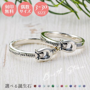 yAO 7`30 Vo[925 a 󖳗 A~bg  n bZ[W Ԃ WSR856SV&WSR856SV 2Zbg white clover NX}X LO a zCgf[ v[g w