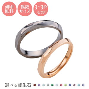 yAO 3`30 Vo[925 a 󖳗 A~bg  Ɩ sN&ubN WSR859PG&WSR860BK 2Zbg white clover NX}X LO a zCgf[ v[g w