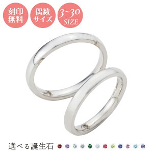 yAO 3`30 Vo[925 a 󖳗 A~bg  b Vo[&Vo[ WSR861SV&WSR861SV 2Zbg white clover NX}X LO a zCgf[ v[g w