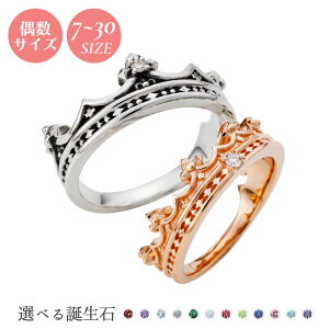 yAO 7`30 Vo[925 a A~bg   NE sN&ubN WSR862PG&WSR863BK 2Zbg white clover NX}X LO a zCgf[ v[g w