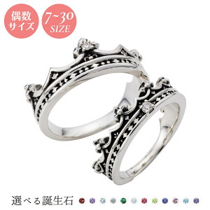 yAO 7`30 Vo[925 a A~bg   NE Ԃ WSR862SV&WSR863SV 2Zbg white clover NX}X LO a zCgf[ v[g w