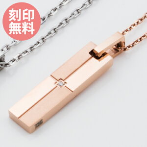 fB[XlbNX 󖳗  white clover y_g AM[t[ T[WJXeX316L NX 4SUP056GO Jbv NX}X LO a zCgf[ v[g