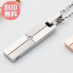 Y lbNX white clover 󖳗  AM[t[ T[WJXeX316L NX 4SUP056SV Jbv NX}X LO a zCgf[ v[g