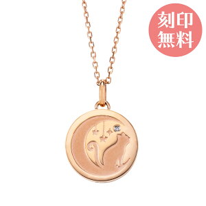 fB[XlbNX \  y_g AM[t[ T[WJXeX316L _Ch L O sN 4SUP087GO white clover Jbv NX}X LO a zC