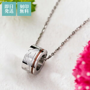 lbNX jZbNX \  L Ԃ n[g T[N xr[O AM[t[ T[WJXeX316L 38cm/45cm 4SUP119SV white clover zCgN[o[ Jbv LO