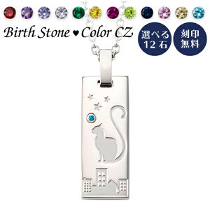 L YlbNX XeX \  AM[Ή white clover aJ[L[rbN Vo[ 4SUP210SV NX}X LO a zCgf[ v[g white clover Jbv