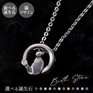 lbNX Vo[925 T[WJXeX316L a A~bg  L ubN WSPD854BK white clover Jbv NX}X LO a zCgf[ v[g jZbNX j