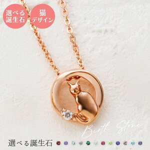 lbNX Vo[925 T[WJXeX316L a A~bg  L sN WSPD854PG white clover Jbv NX}X LO a zCgf[ v[g jZbNX j