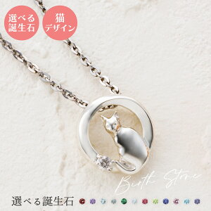 lbNX Vo[925 T[WJXeX316L a A~bg  L Vo[ WSPD854SV white clover Jbv NX}X LO a zCgf[ v[g jZbNX j