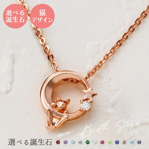 lbNX Vo[925 T[WJXeX316L a A~bg  L  sN WSPD855PG white clover Jbv NX}X LO a zCgf[ v[g jZbNX j