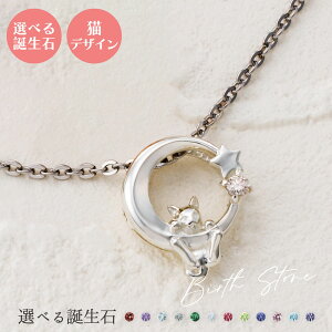 lbNX Vo[925 T[WJXeX316L a A~bg  L  Vo[ WSPD855SV white clover Jbv NX}X LO a zCgf[ v[g jZbNX j