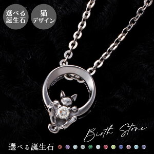 lbNX Vo[925 T[WJXeX316L a A~bg  L ubN WSPD856BK white clover Jbv NX}X LO a zCgf[ v[g jZbNX j