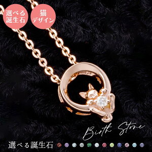 lbNX Vo[925 T[WJXeX316L a A~bg  L sN WSPD856PG white clover Jbv NX}X LO a zCgf[ v[g jZbNX j